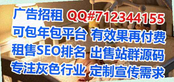 鸠江代妈美容经营部